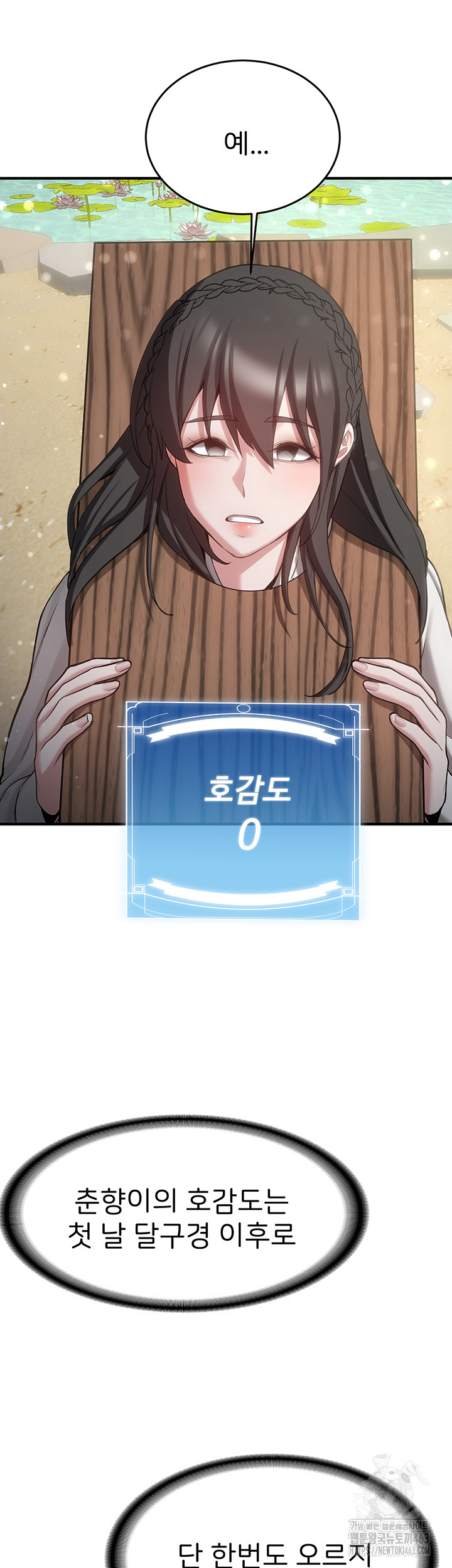 1729100132_41875432466175.jpg