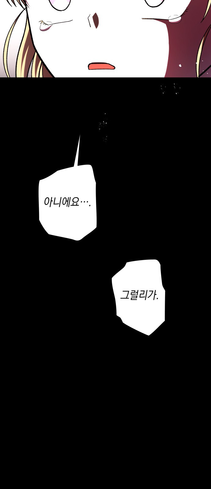 1729177471_10236310756184.jpg