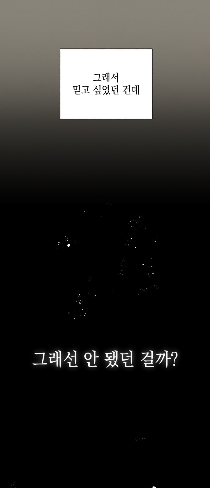 1729177523_34026099518658.jpg