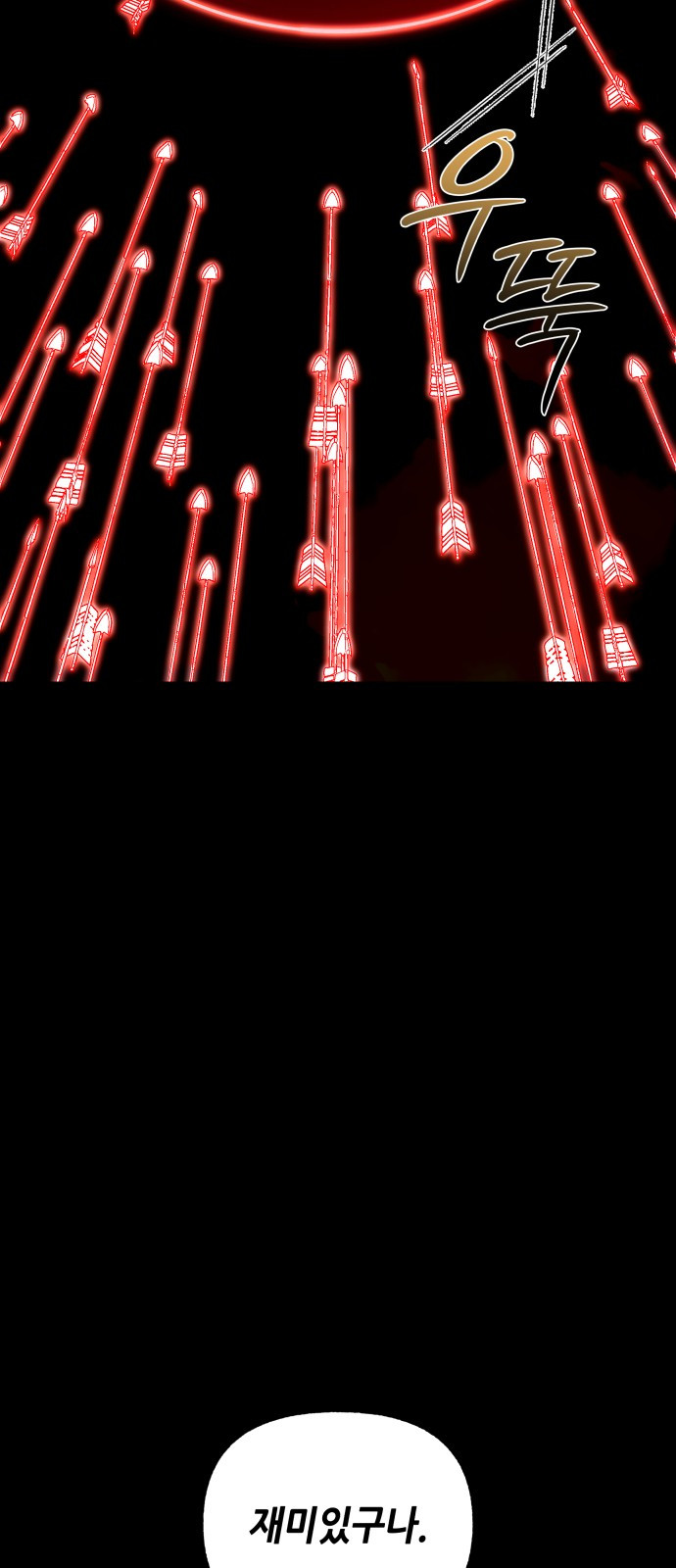 1729177500_79145261117730.jpg