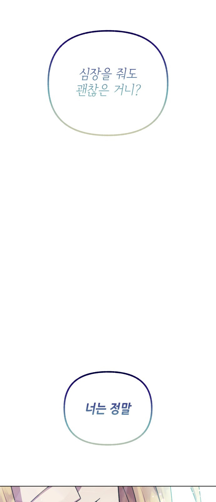 1729177452_64902956284505.jpg