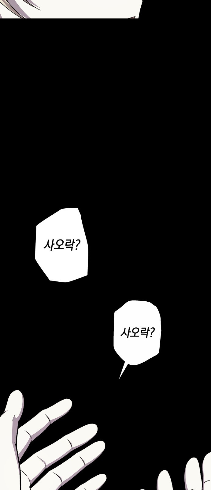 1729177429_48293629252557.jpg