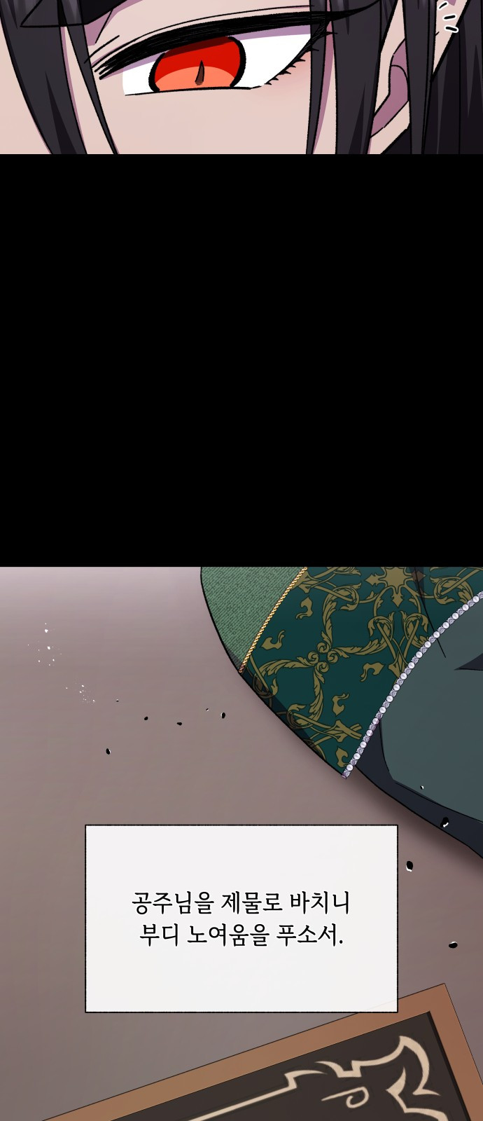 1729177573_84946429467256.jpg