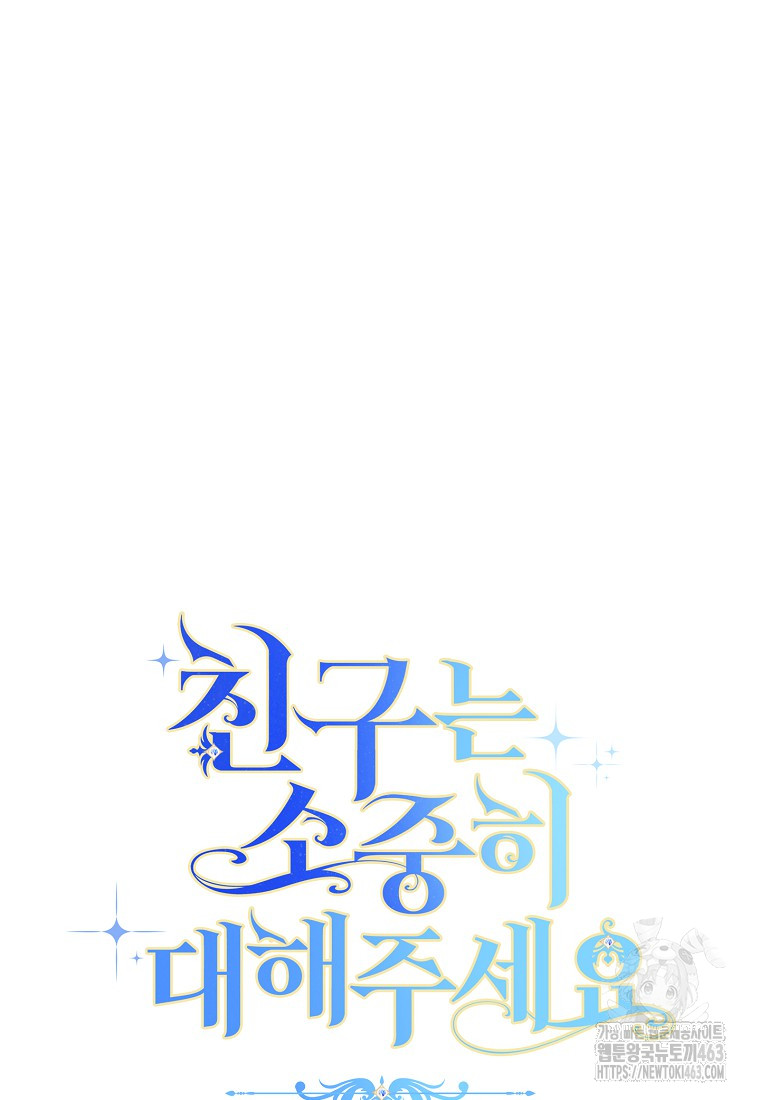 1729177306_15466137257846.jpg