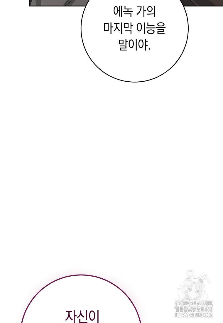1729177259_91470341093022.jpg