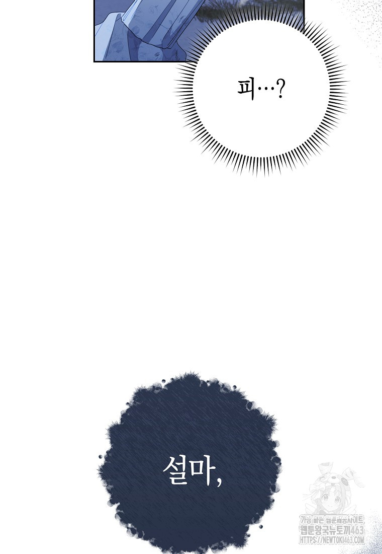 1729177329_27243526575946.jpg