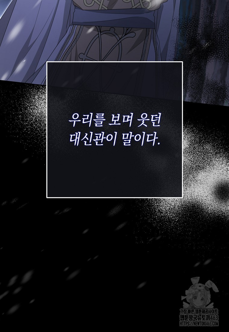 1729177392_12482819180530.jpg