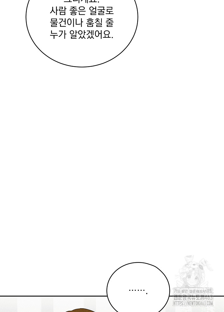 1729177414_84562216667522.jpg