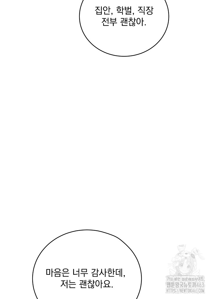 1729177462_45890820787837.jpg