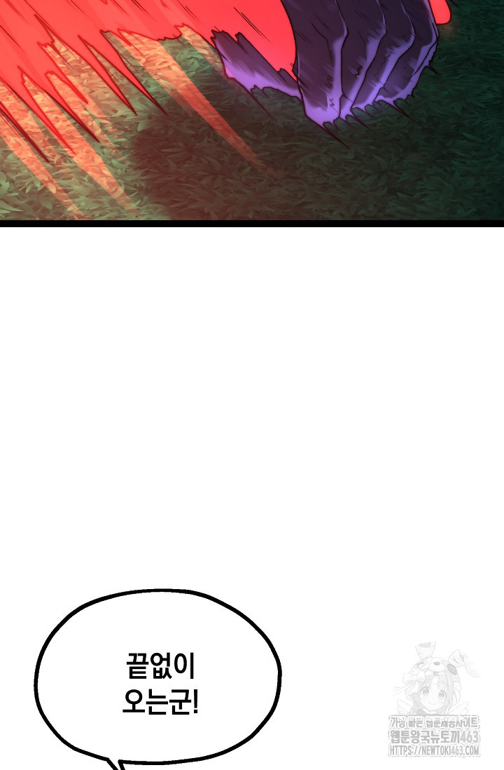 1729177214_70868089660663.jpg