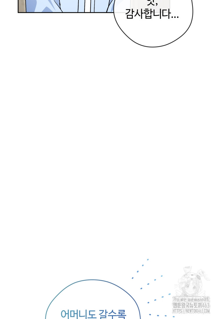 1729177252_62908177265631.jpg
