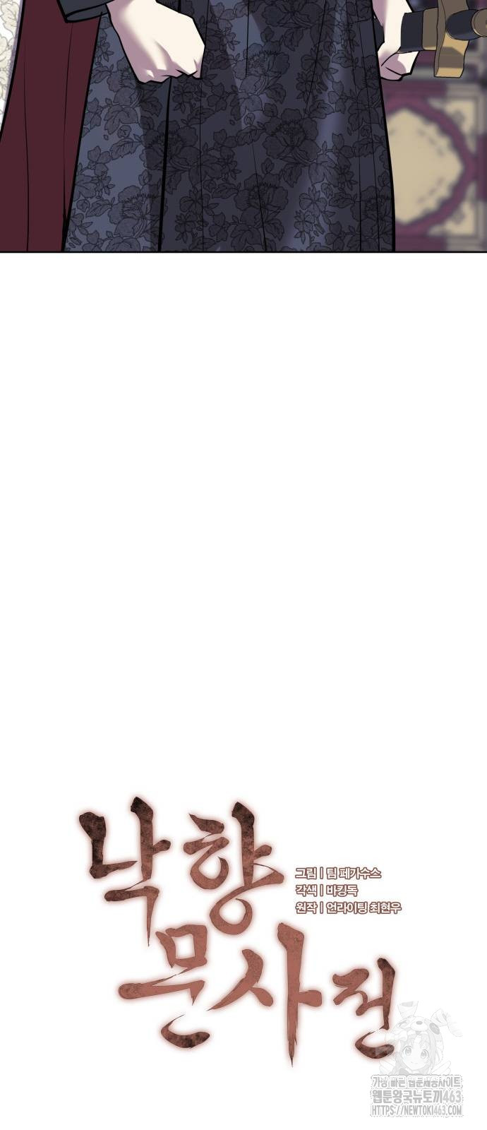 1729185042_96158251504586.jpg