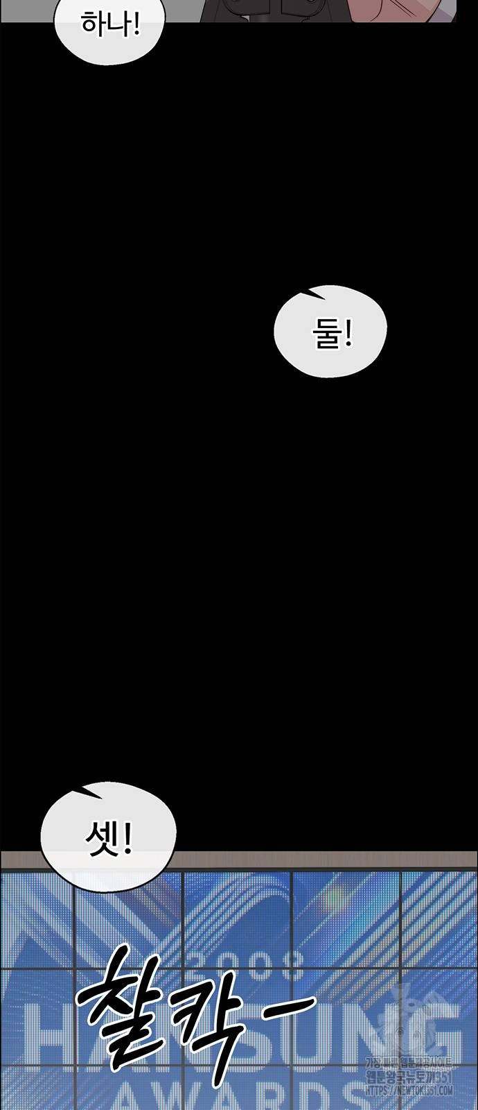 1729185017_99379559866538.jpg