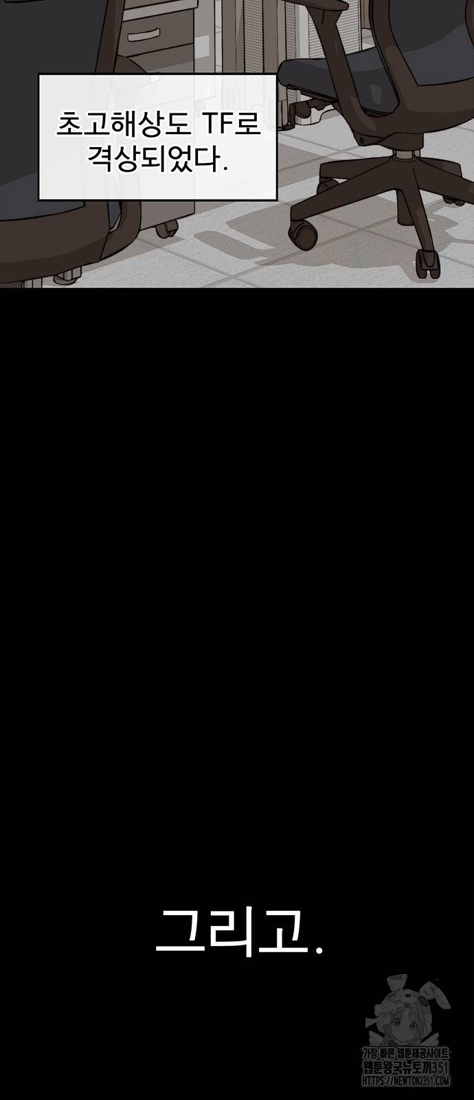1729185007_45213207917024.jpg