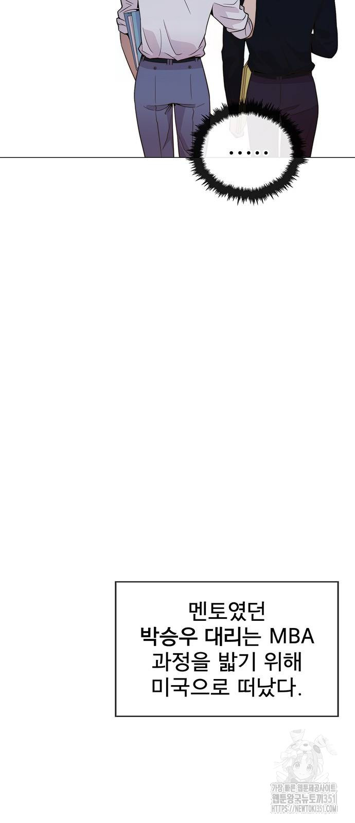 1729185067_14397137174576.jpg