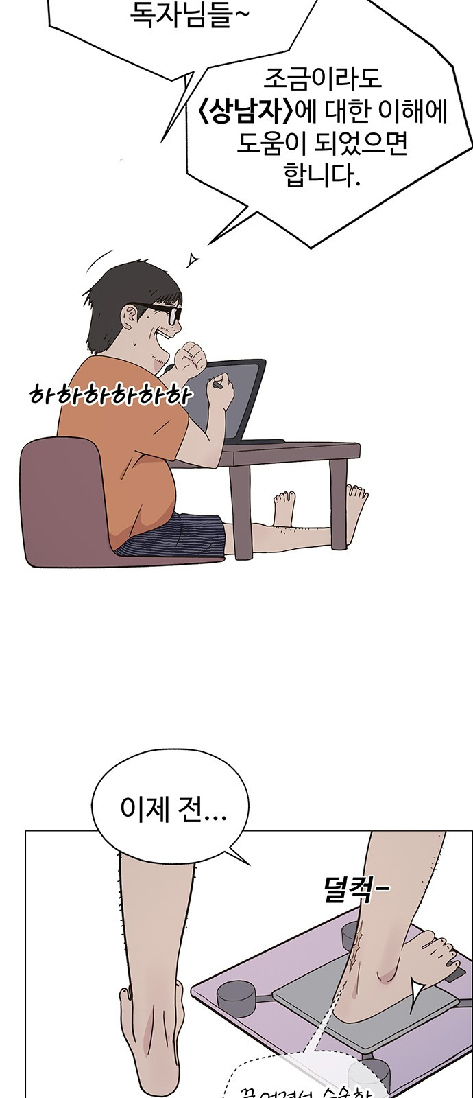 1729184912_92981375859827.jpg