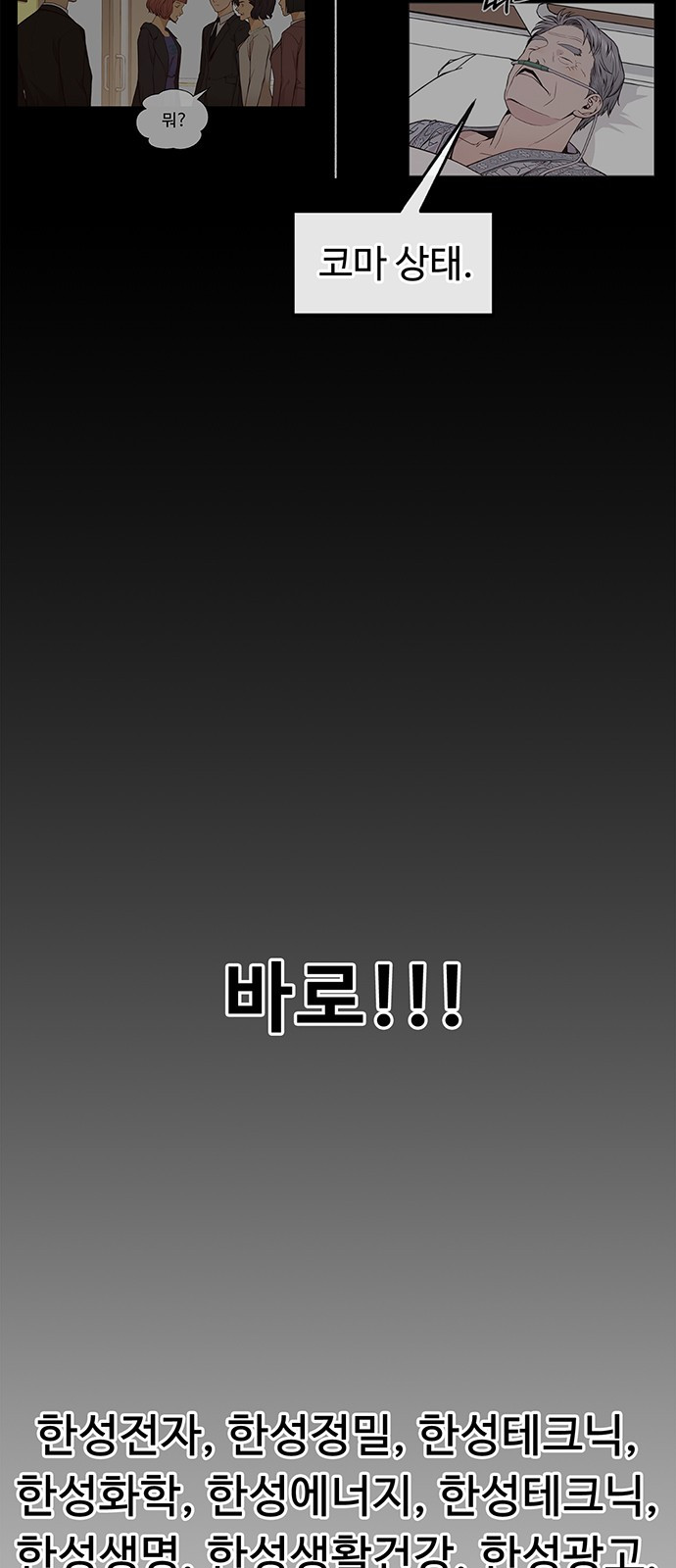 1729184841_56264192404150.jpg