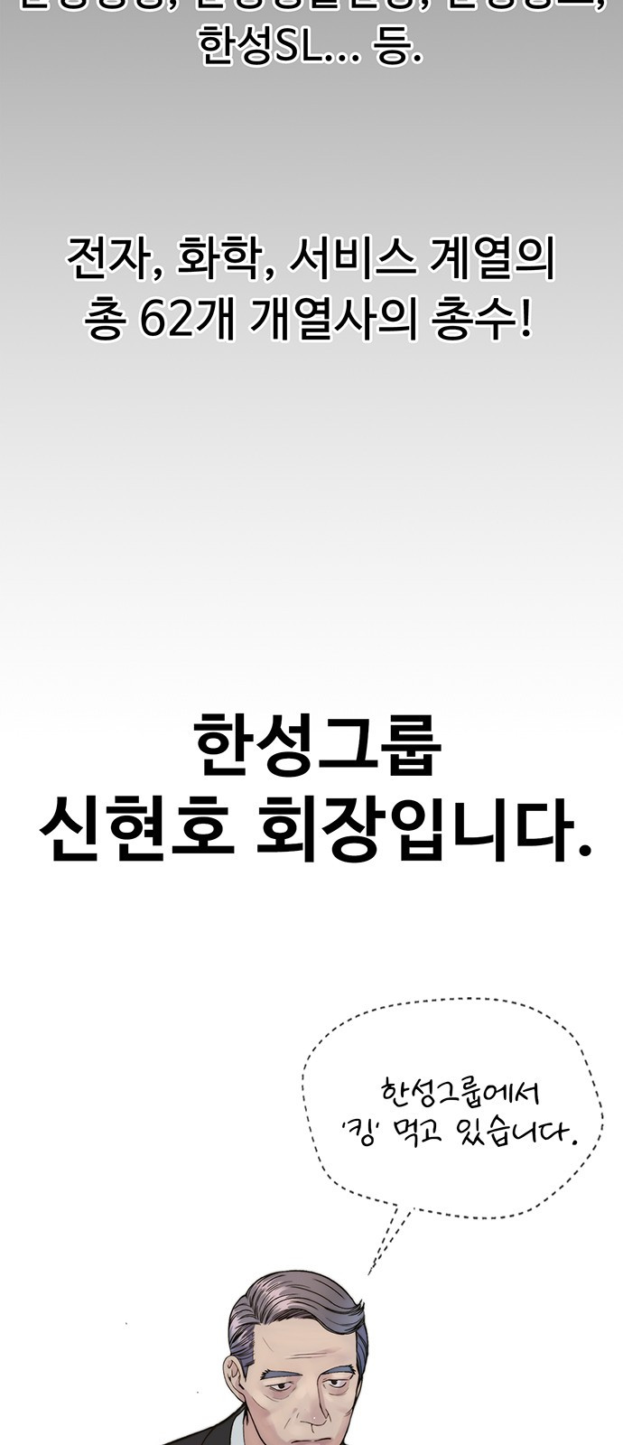 1729184844_59135082213581.jpg