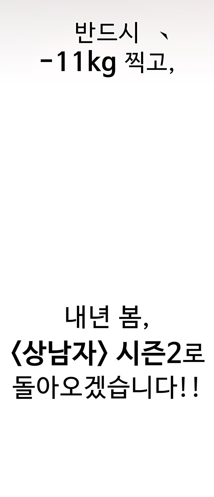 1729184927_72880491168173.jpg