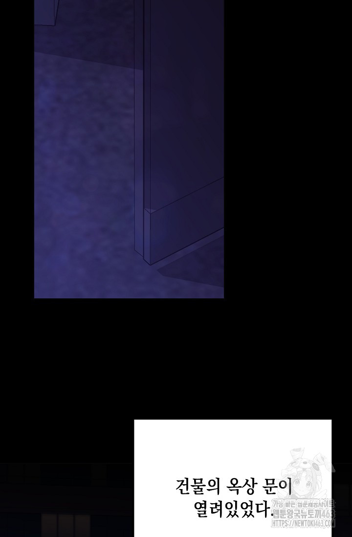 1729184796_30136310465692.jpg