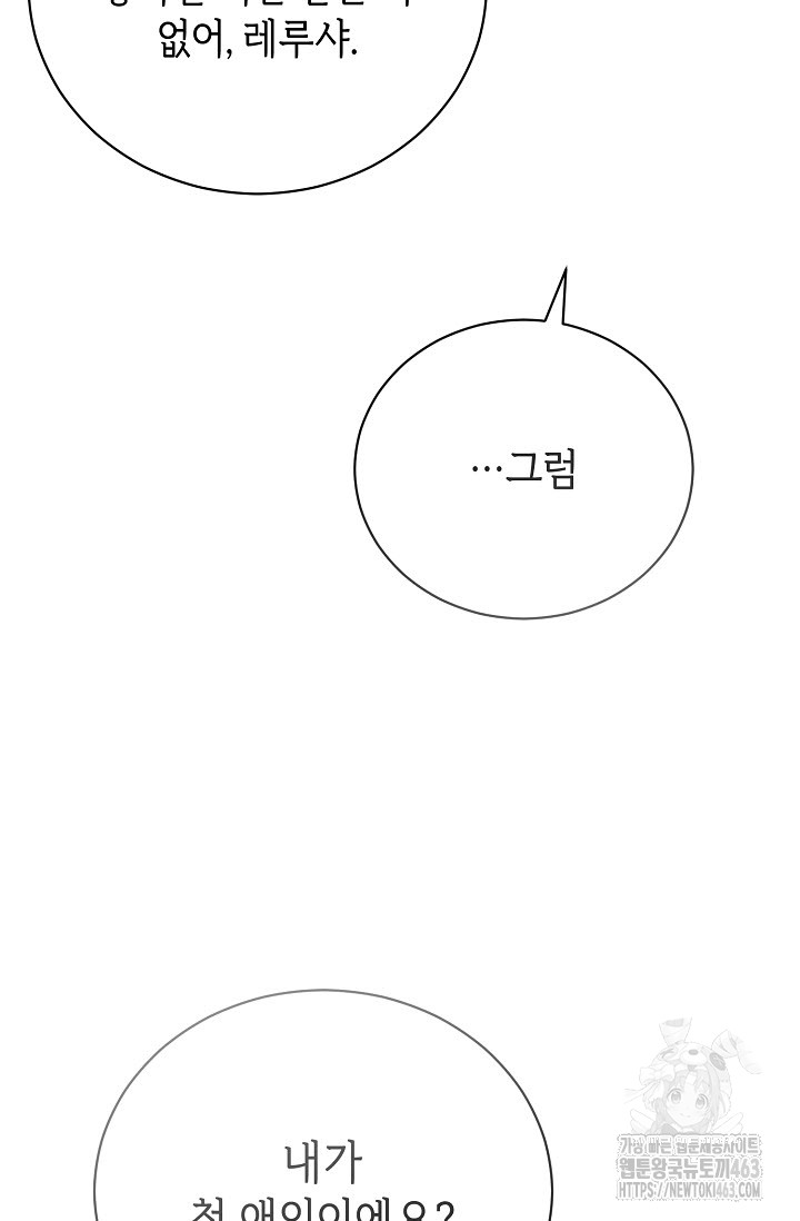 1729185025_44816027912988.jpg