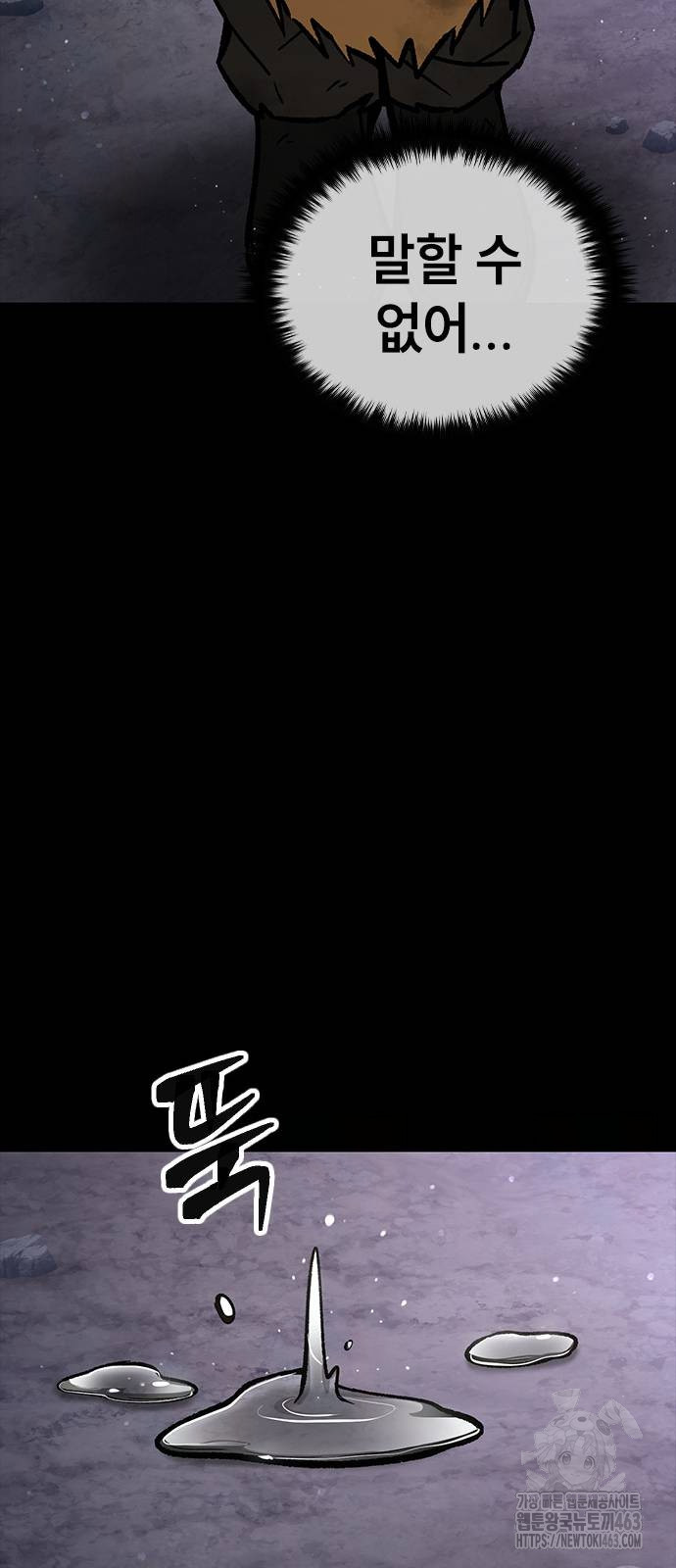 1729184775_95841468844310.jpg