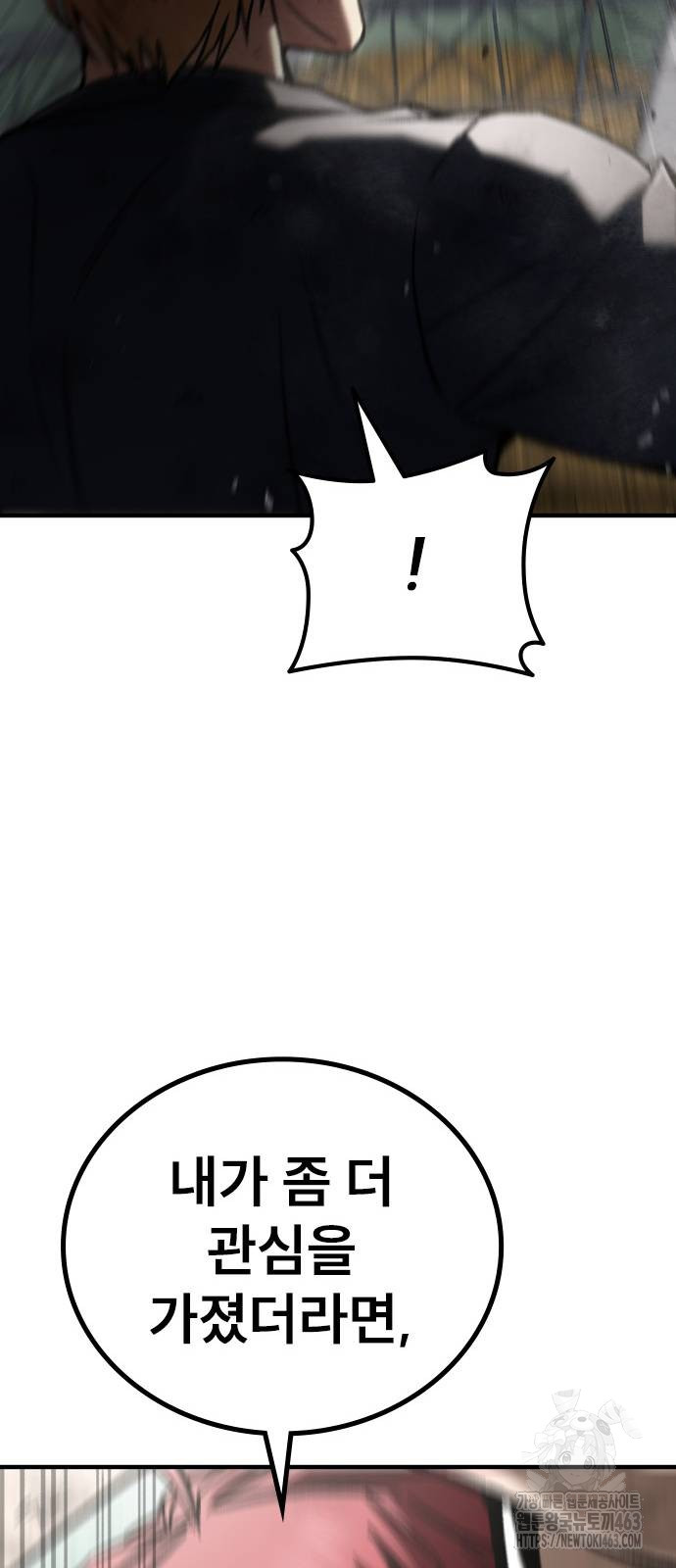 1729185025_98268313893621.jpg