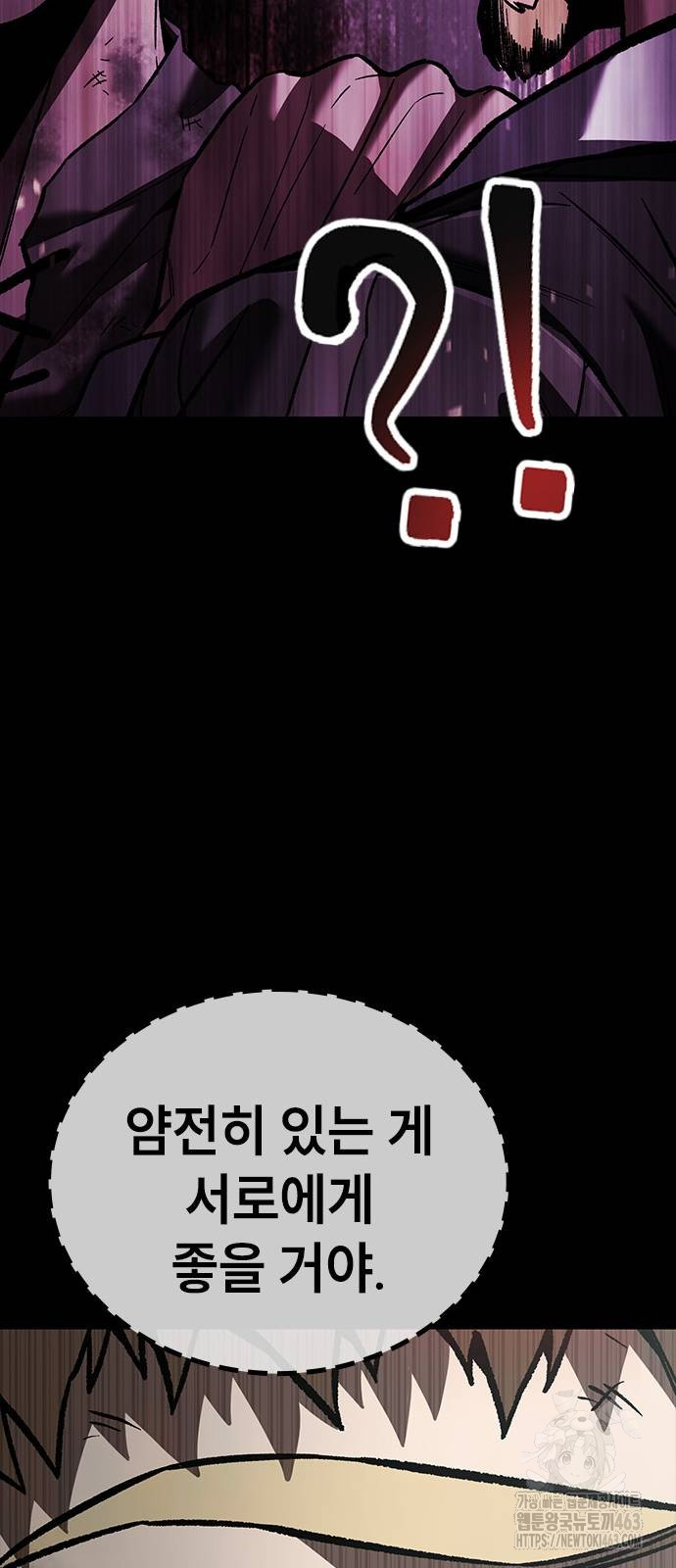 1729184764_80209329057387.jpg