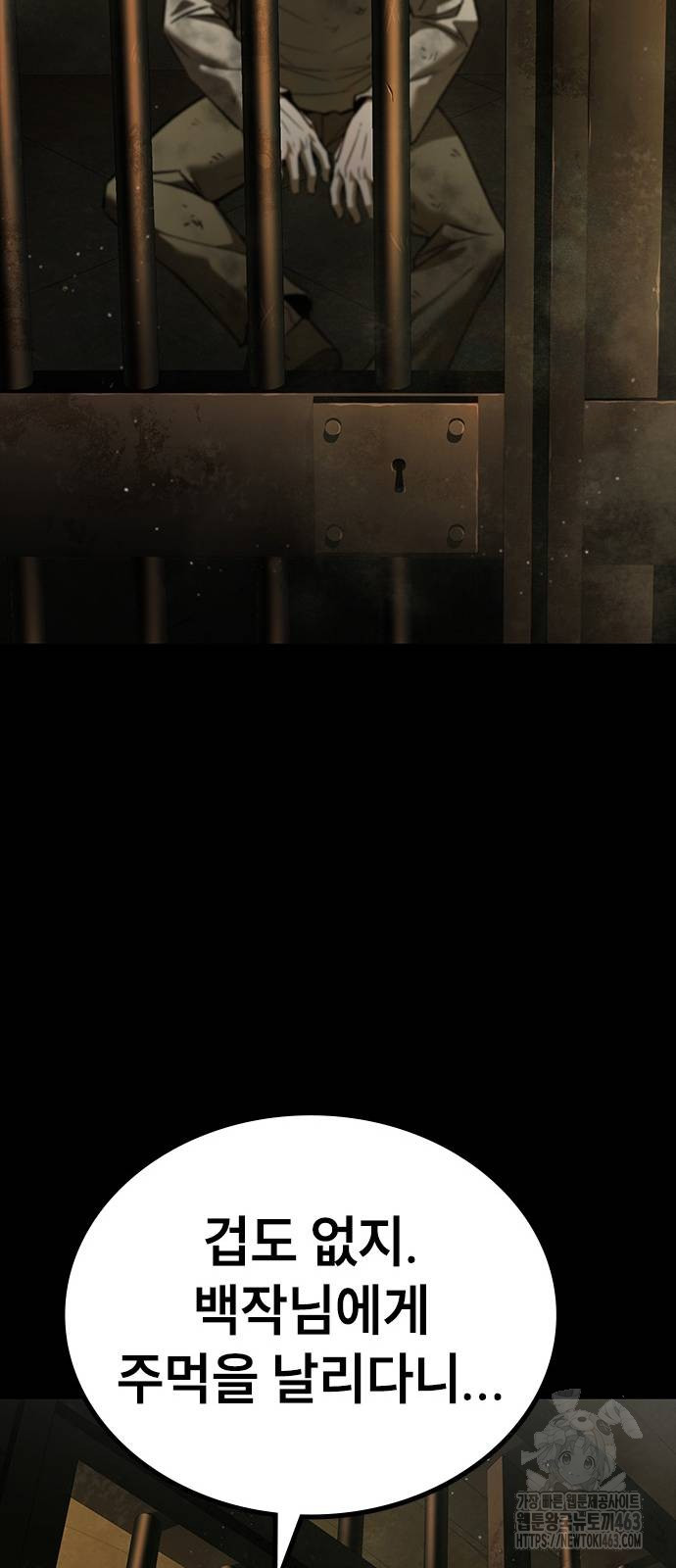 1729184864_44207515647989.jpg