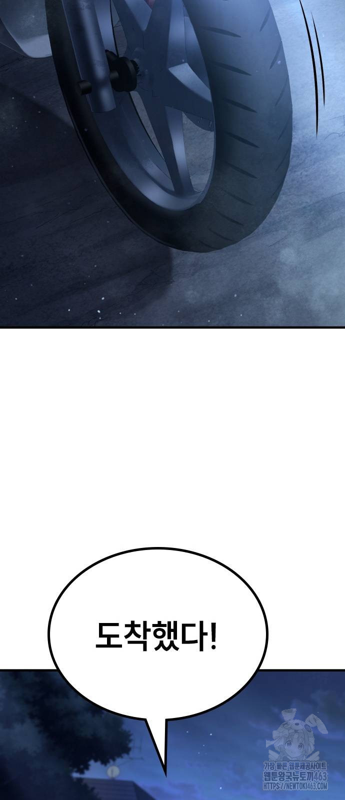 1729184891_92505991684848.jpg