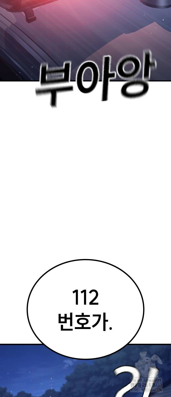 1729184937_77014452220122.jpg