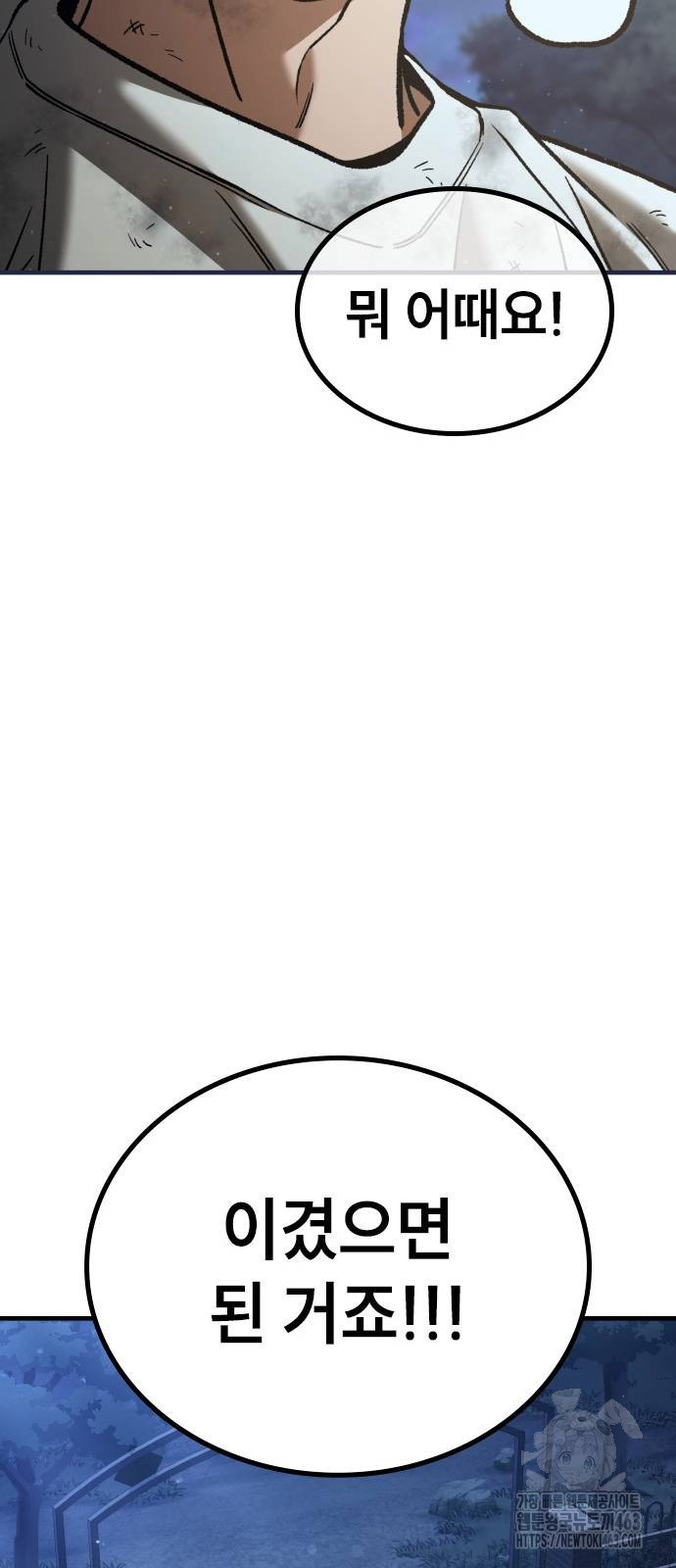 1729184997_78724313029824.jpg
