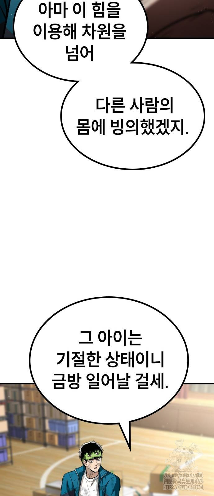 1729184873_87946405385241.jpg