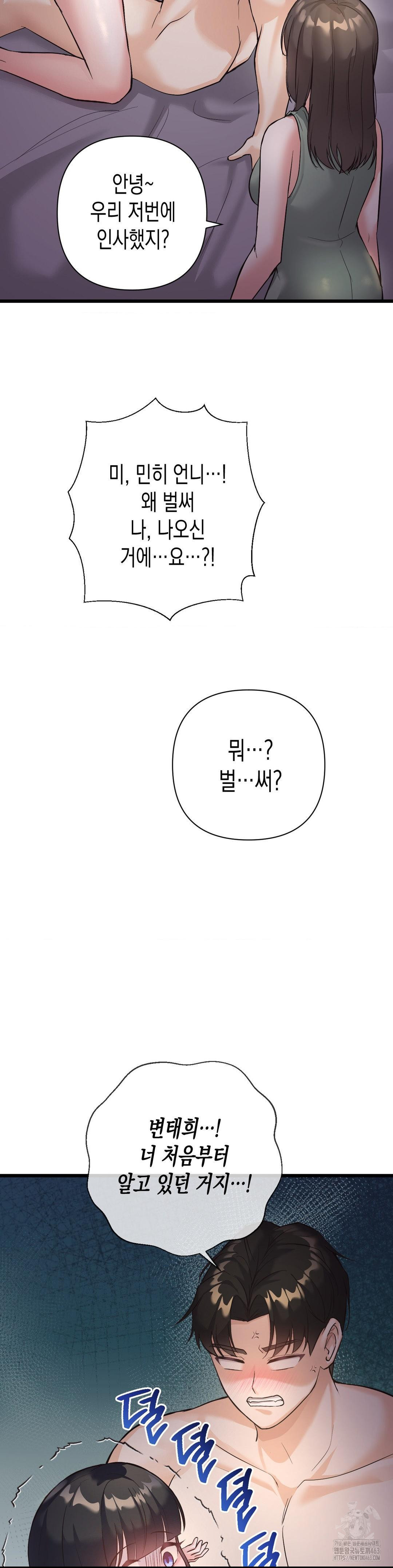 1729184619_63122334839103.jpg