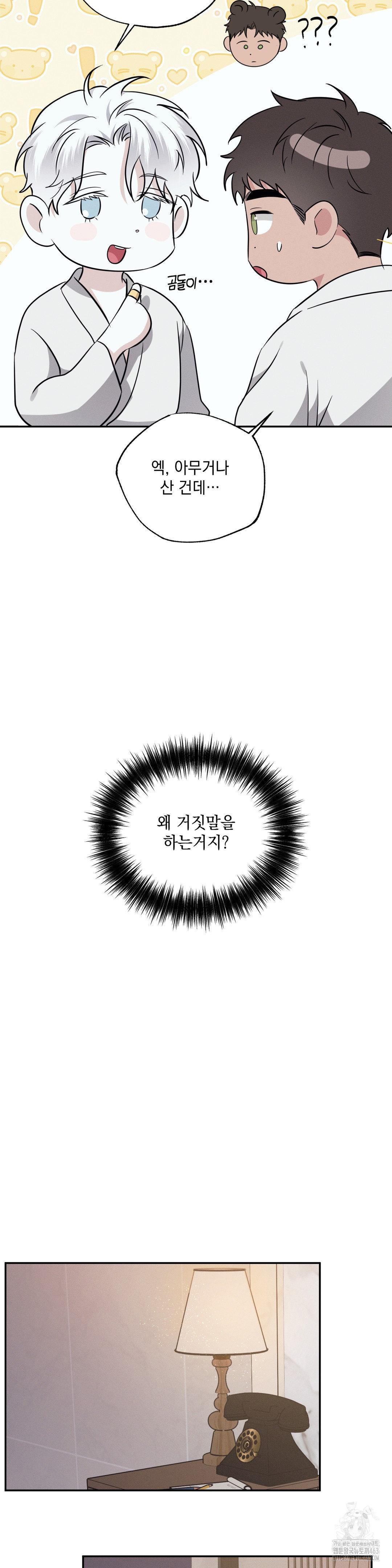 1729184646_89591121913433.jpg