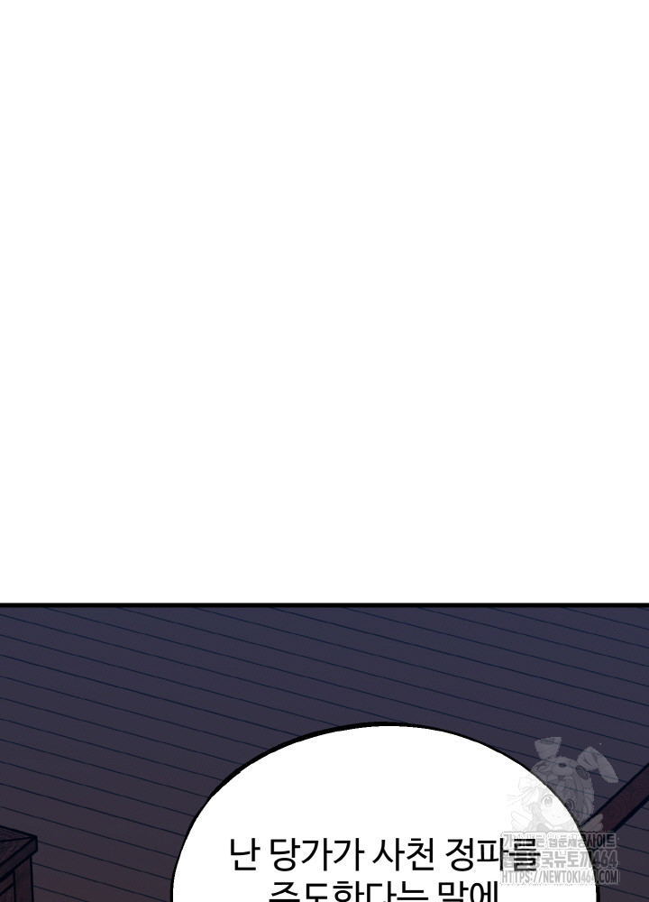 1729270863_24660244075990.jpg