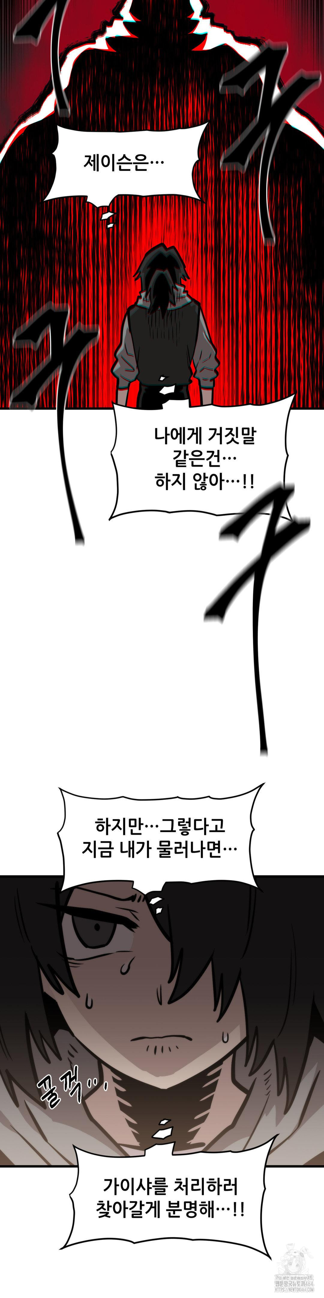 1729278875_65039943106844.jpg