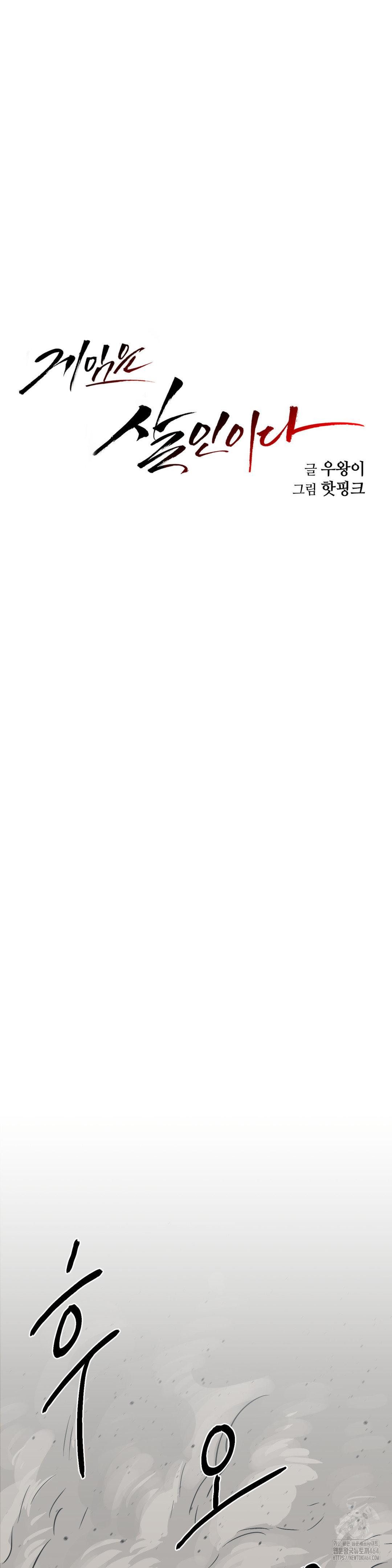 1729278854_65103455895983.jpg