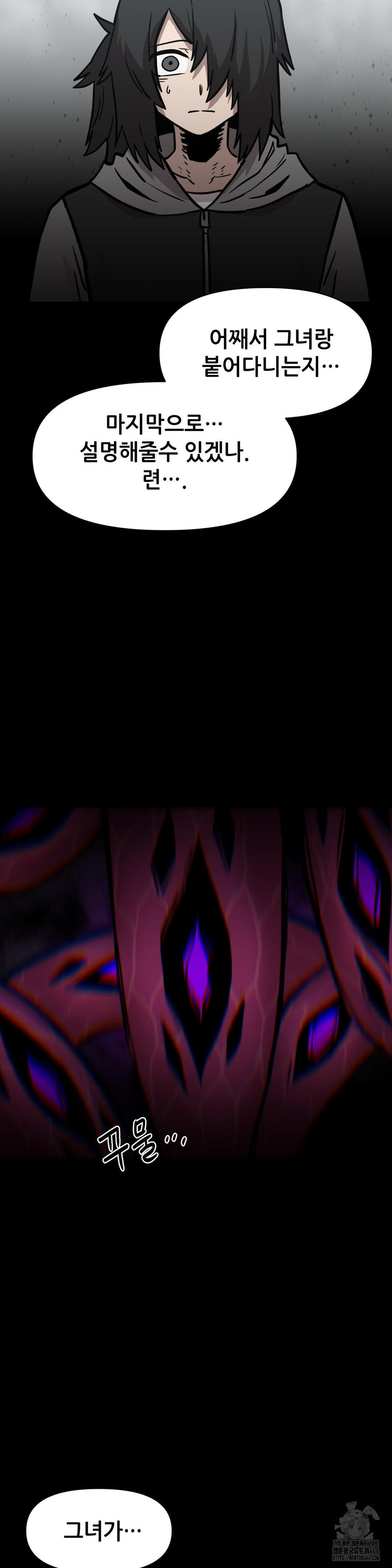 1729278802_79330271049251.jpg
