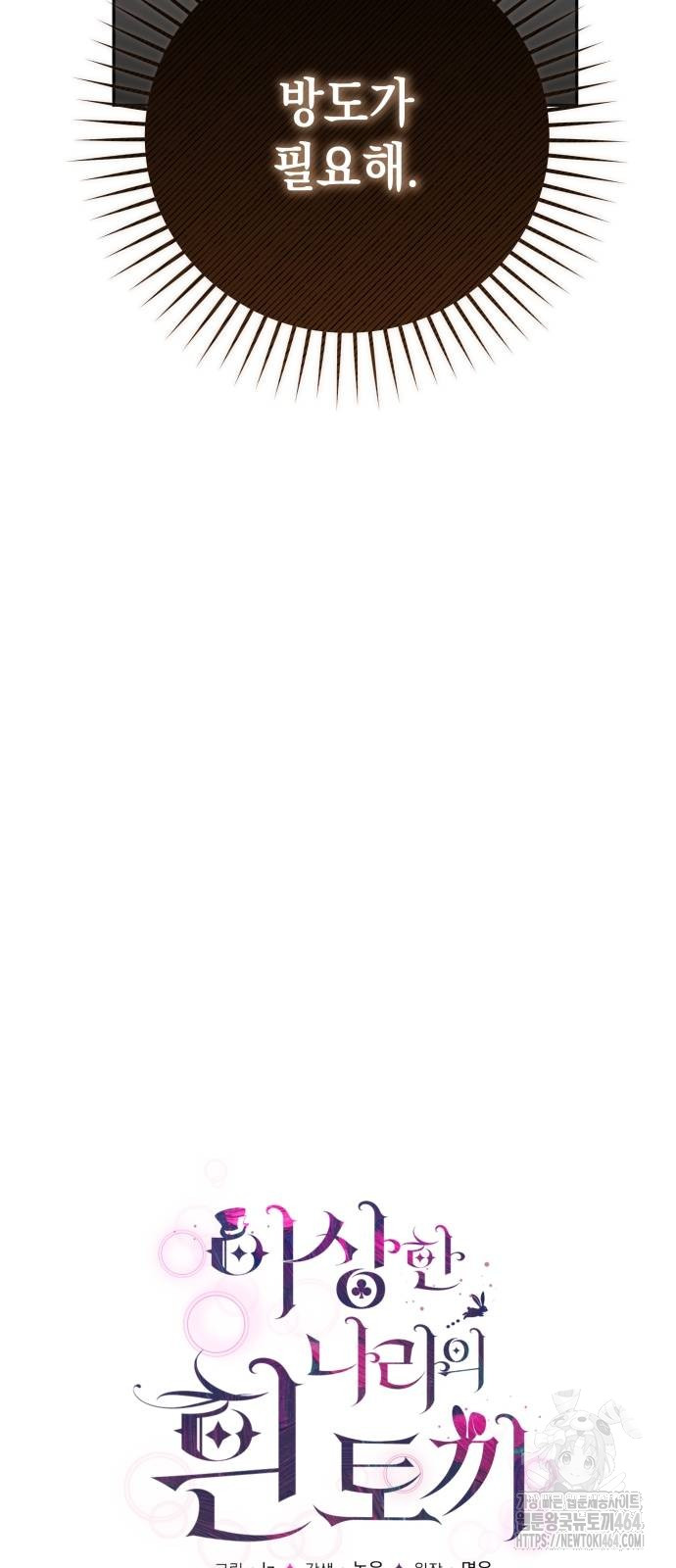 1729321241_51356117358878.jpg