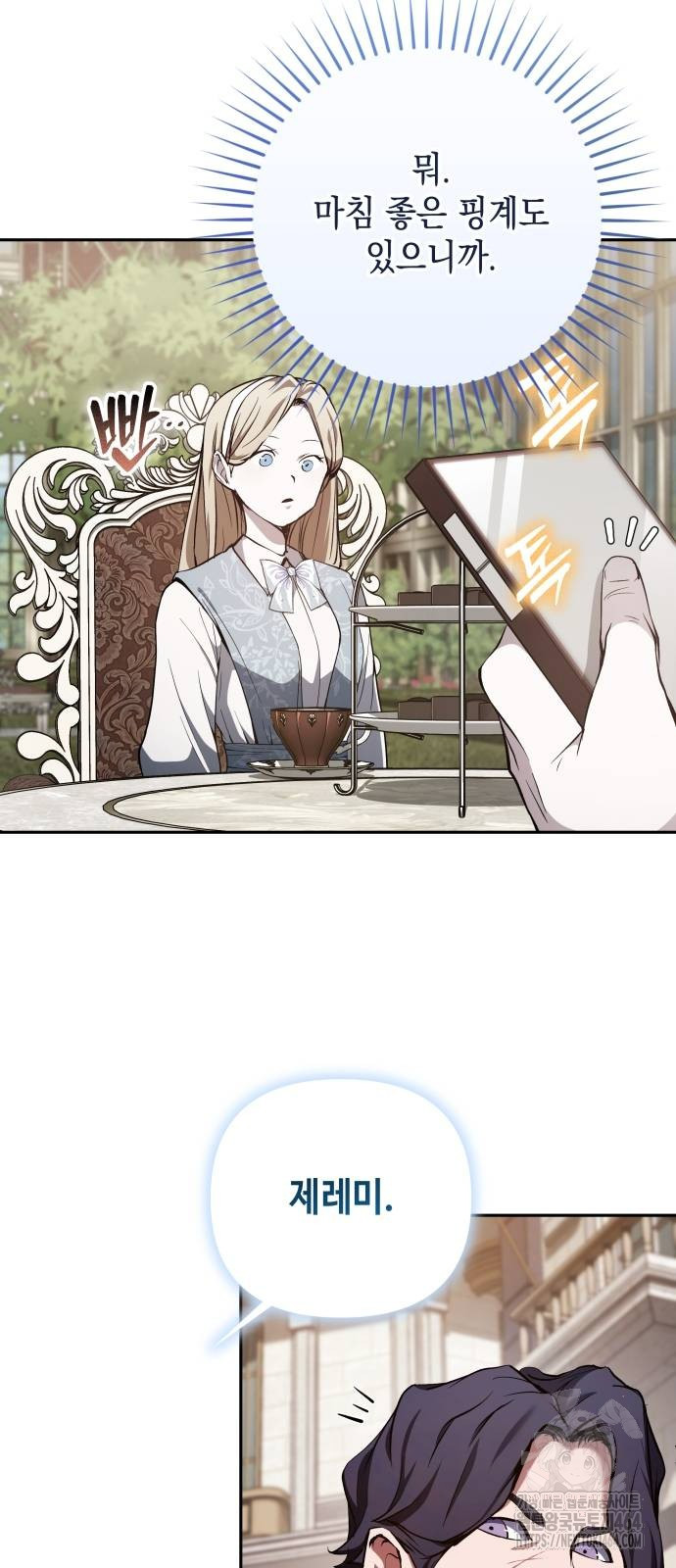1729321347_63490906492875.jpg