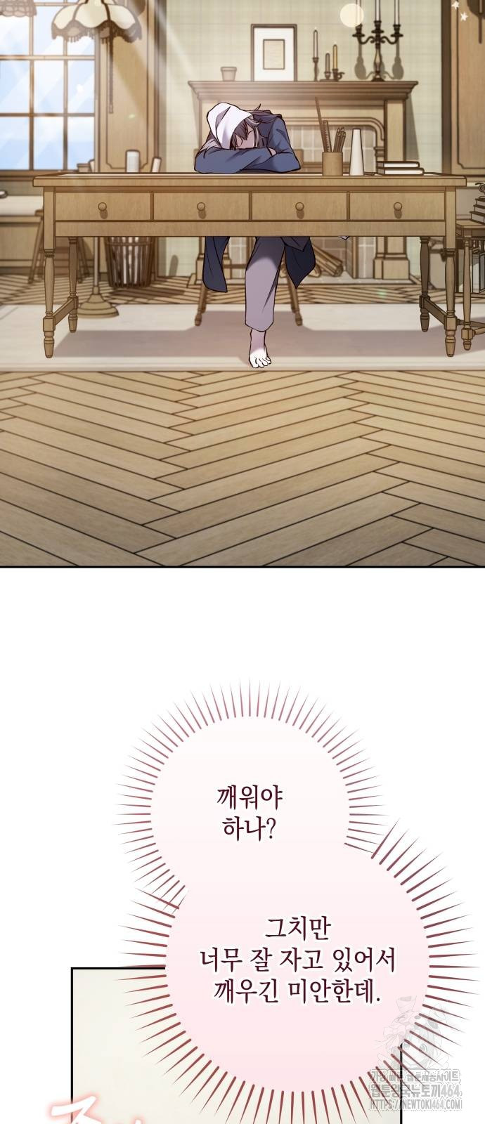 1729321266_21103355690025.jpg