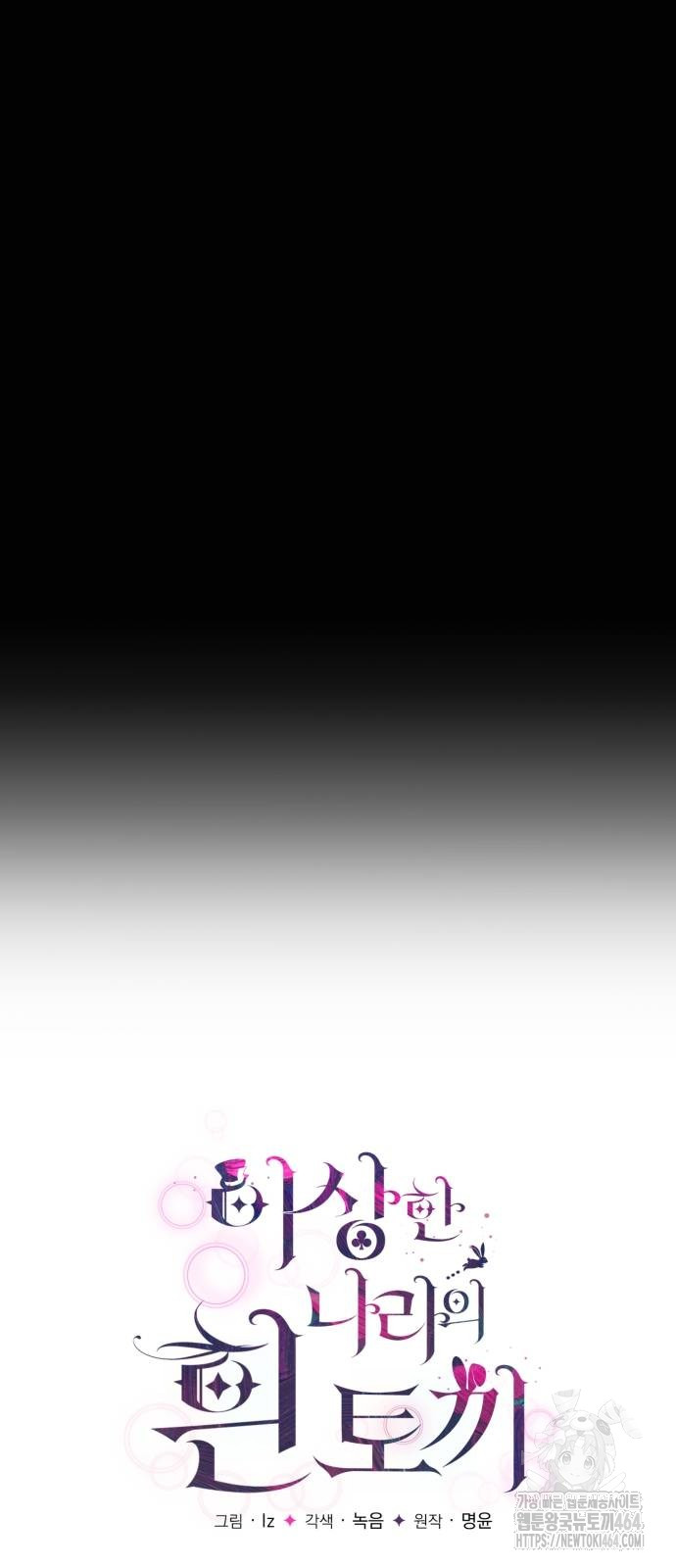 1729321246_53478875635526.jpg