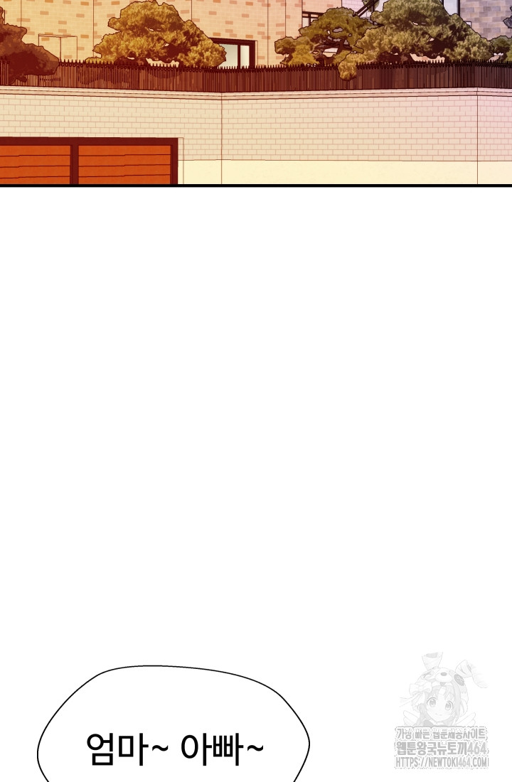 1729350385_14796964065606.jpg