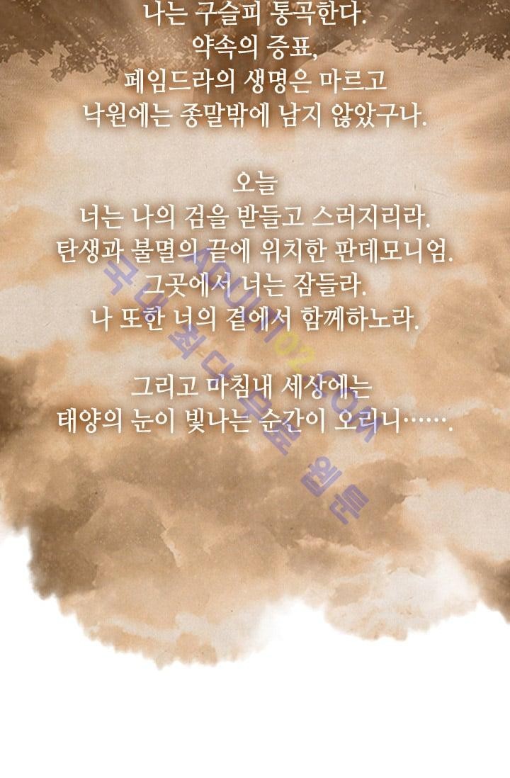 1685729631_88597494215440.jpg
