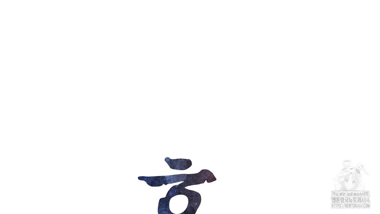 1729357575_91180130532418.jpg