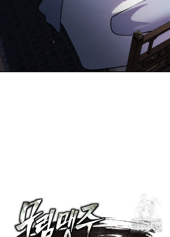 1729357230_10647565940449.jpg