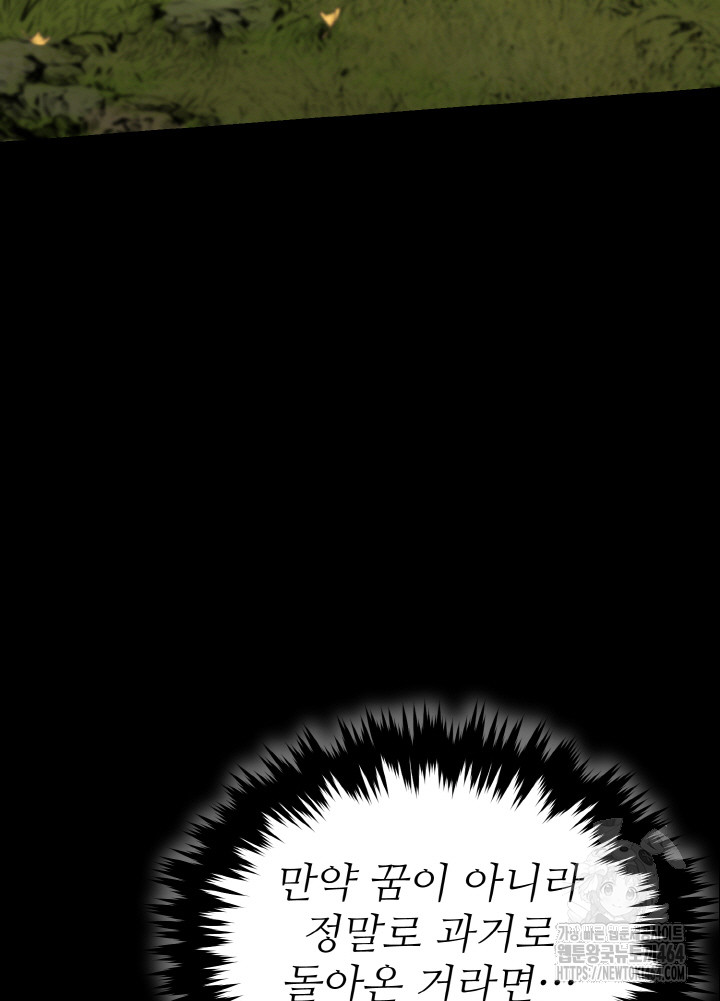 1729357543_53719767030620.jpg