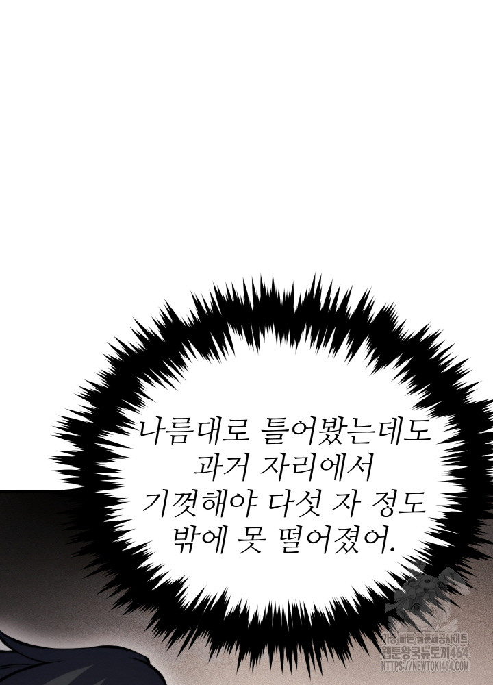 1729357530_45055250229934.jpg