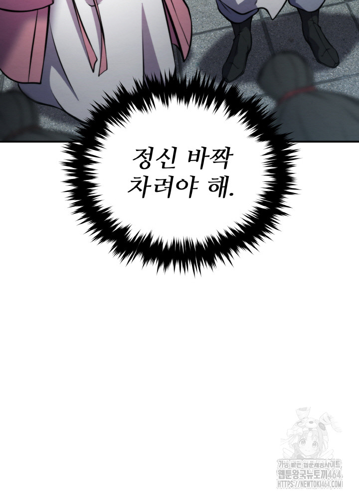 1729357538_37488326066353.jpg